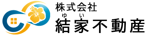 株式会社　結家不動産